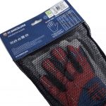 TM 03295 FC Barcelona Delta Goalkeeper Gloves Kids