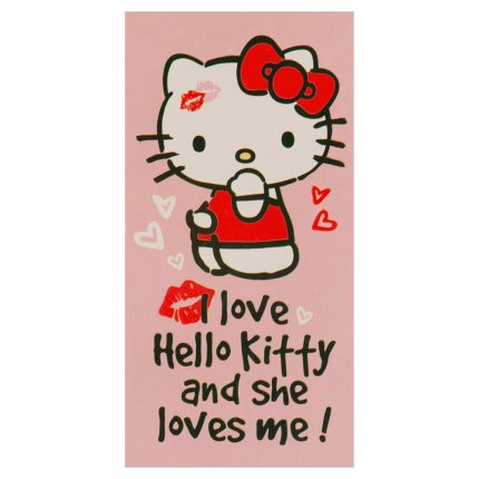 TM 03985 Hello Kitty Towel