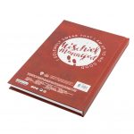 TM 04437 Harry Potter Premium Notebook Marauders Map