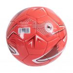 TM 04569 Arsenal FC Turbine Skill Ball