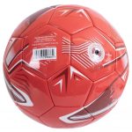 TM 04580 Liverpool FC Turbine Football